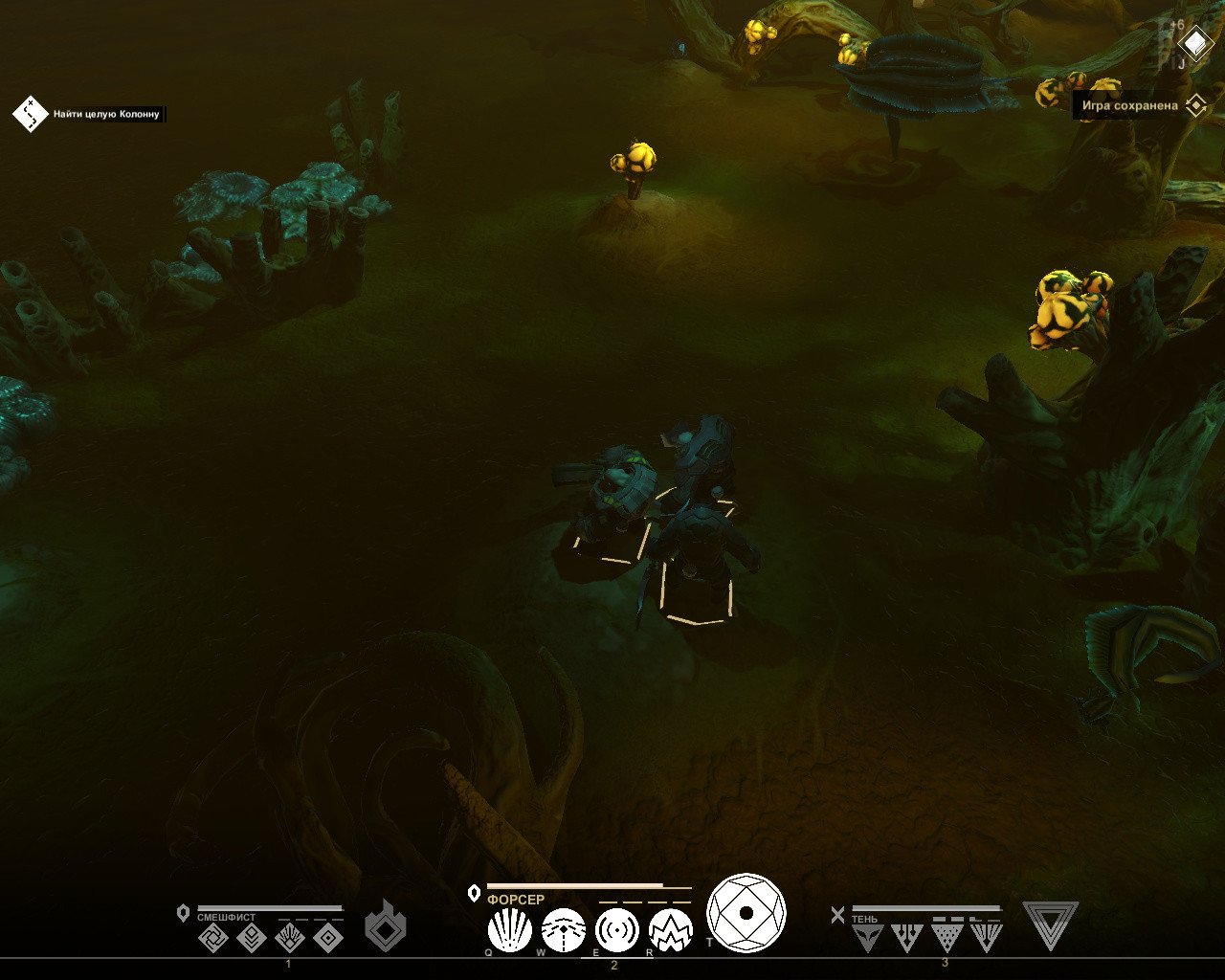 [13]-We Are the Dwarves Download