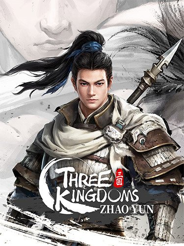 Three Kingdoms Zhao Yun: Deluxe Edition – v1.0.2 + DLC-HohohoGames