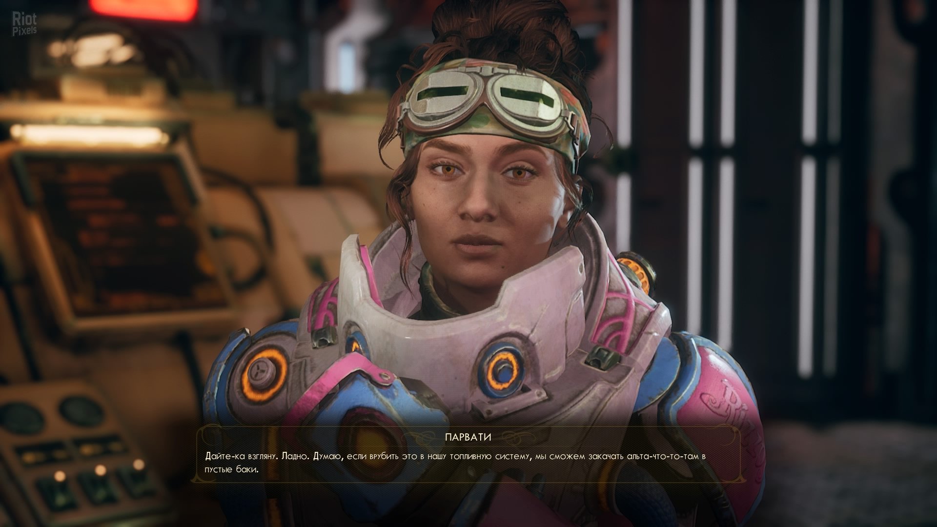 [12]-The Outer Worlds – v1.5.1.712 (BuildID 6392287) + 2 DLCs Download