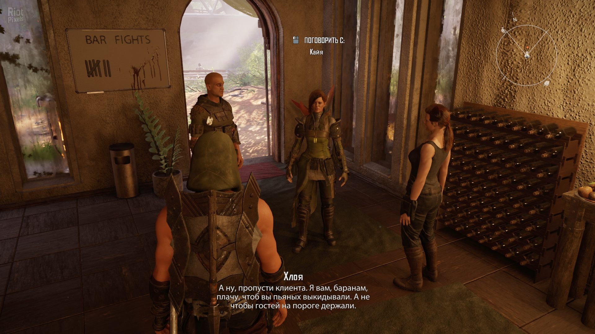 [12]-ELEX II, v1.0.5 + Bonus Soundtrack Download