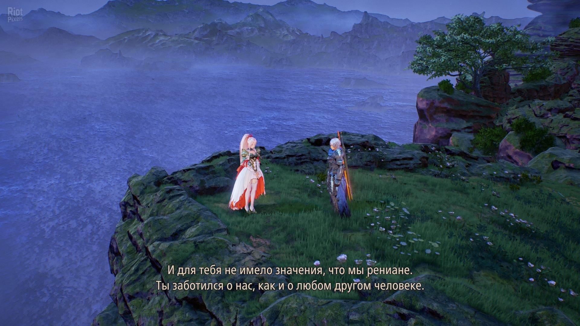 [2]-Tales of Arise: Beyond the Dawn – Ultimate Edition, Build 12162925 + 30 DLCs Download