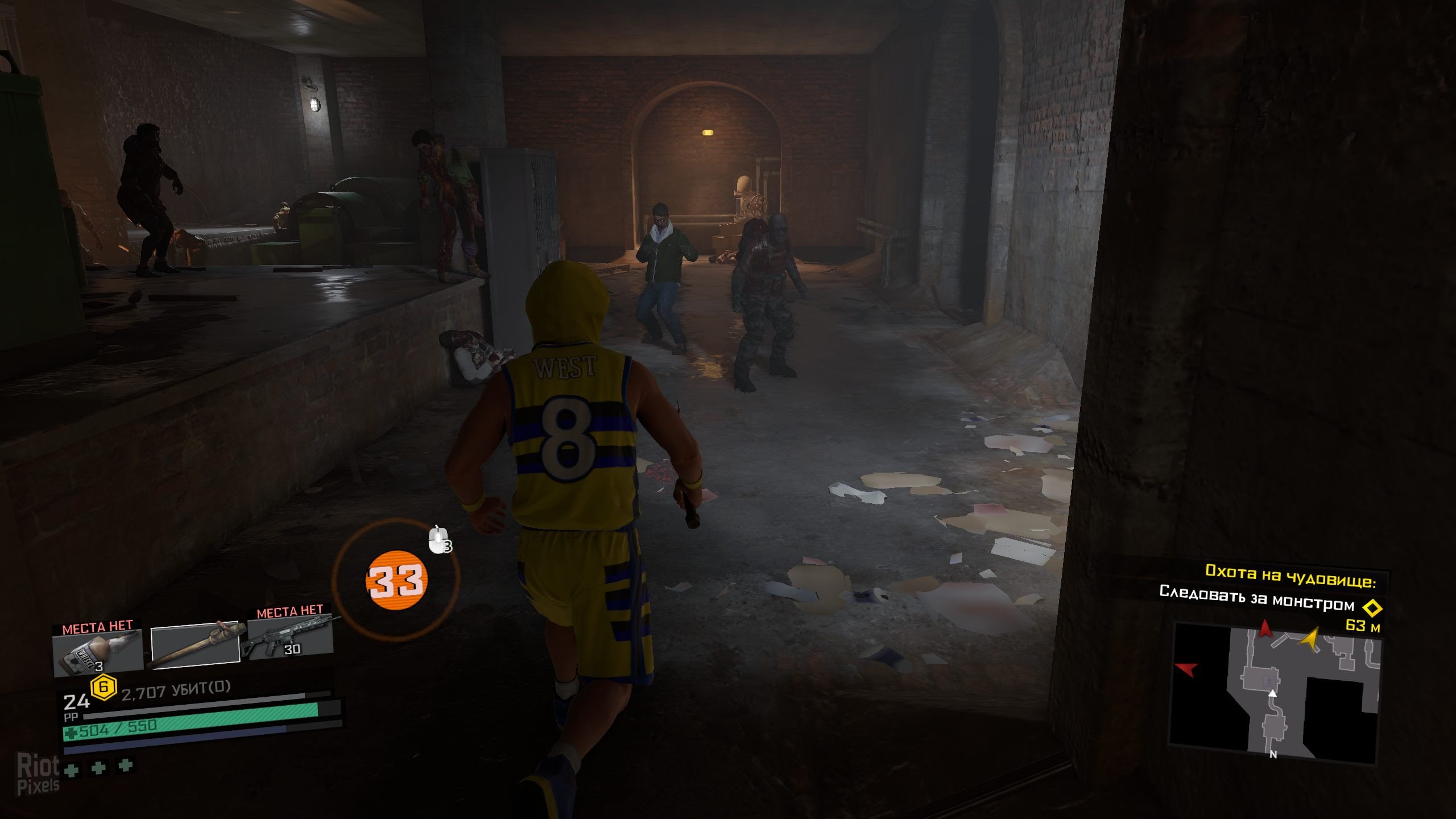 [7]-Dead Rising 4 + Update 4 + 8 DLCs Download