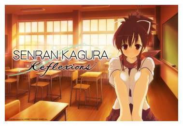 [23]-SENRAN KAGURA Reflexions + 20 DLCs Download