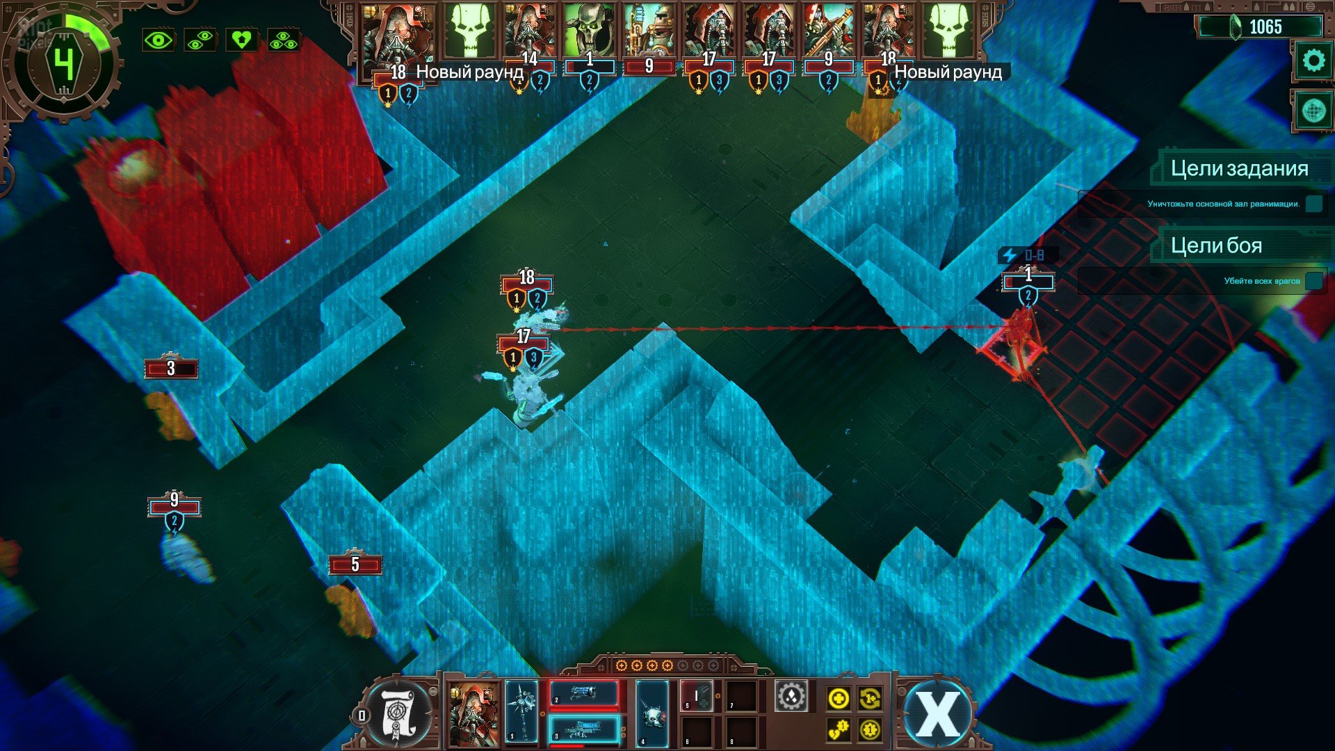 [4]-Warhammer 40,000: Mechanicus – Omnissiah Edition – v1.3.0 + Heretek DLC Download