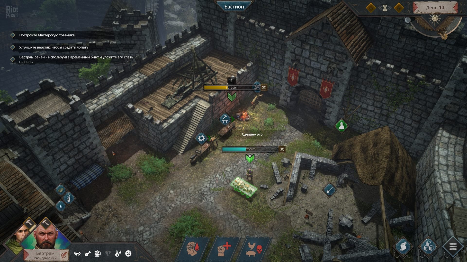 [7]-Siege Survival: Gloria Victis – v20210712 (Community Update #2) Download