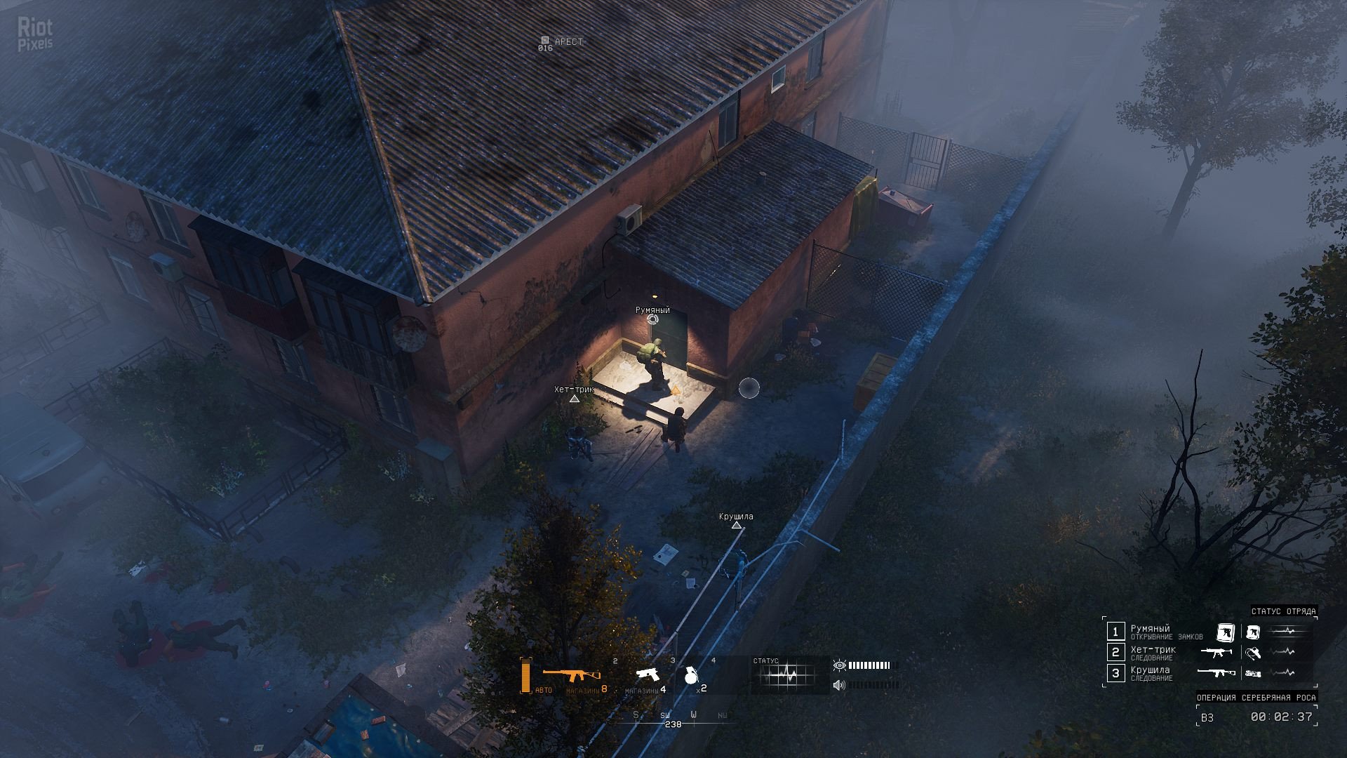 [9]-Thunder Tier One + Multiplayer Download