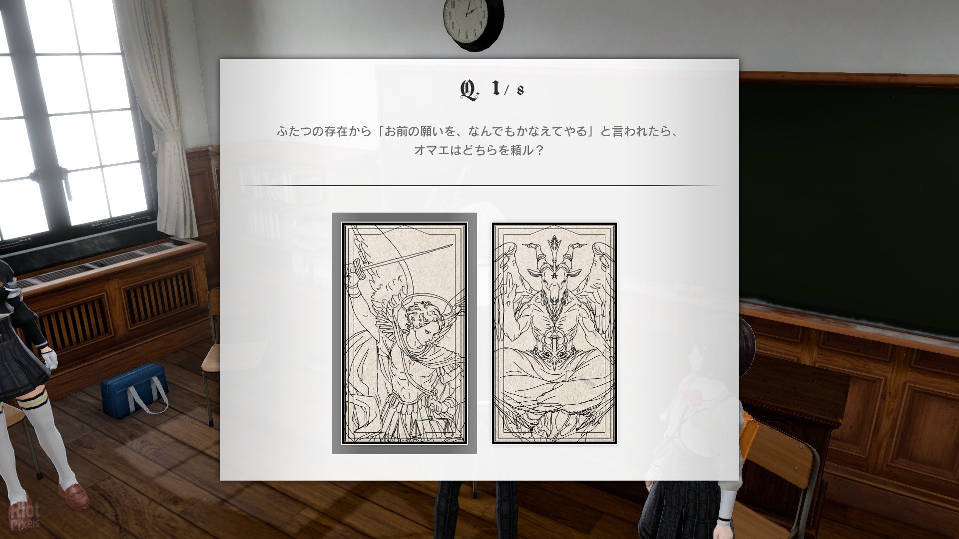 [14]-MONARK Download