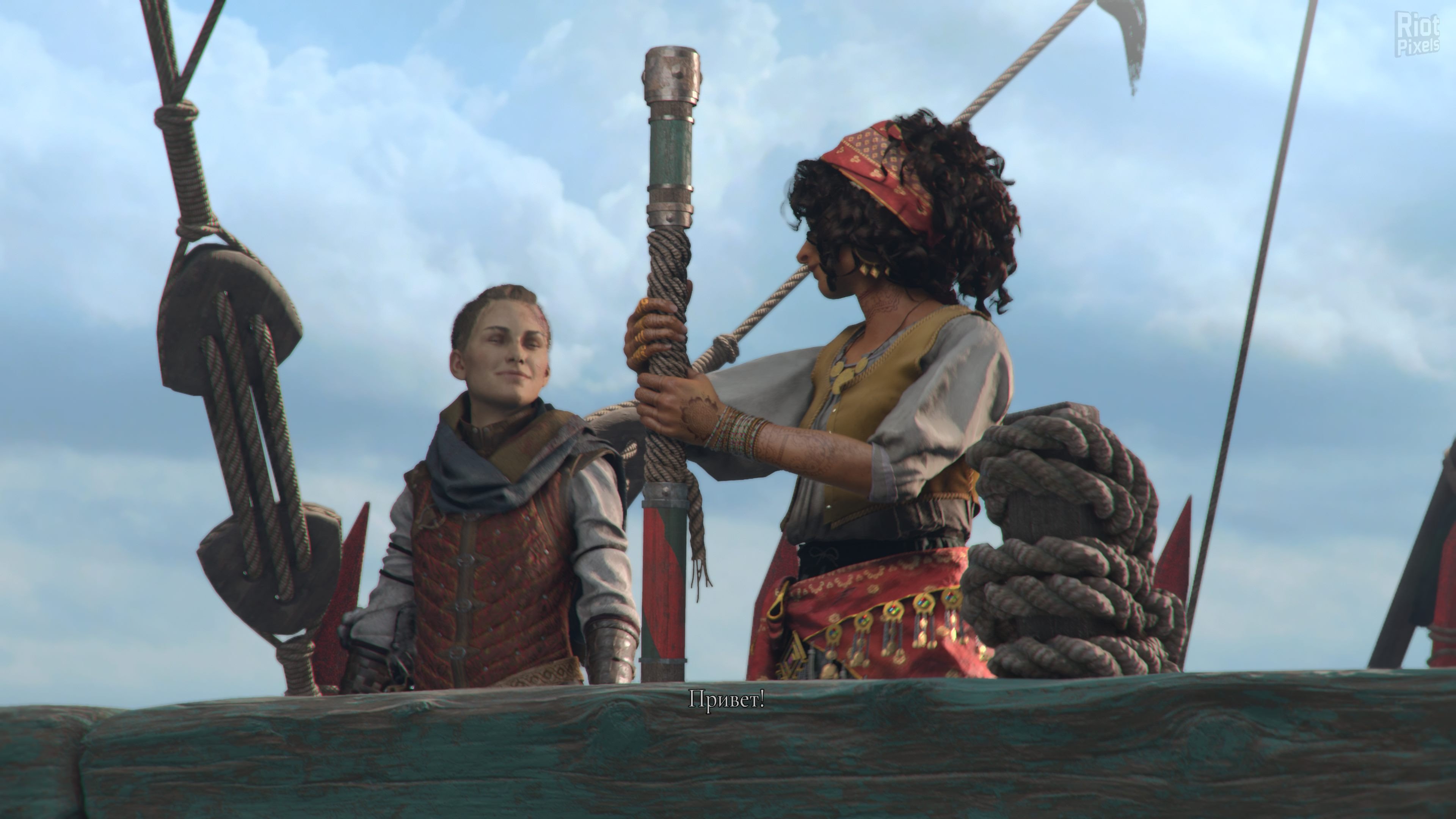 [15]-A Plague Tale: Requiem – v1.0.0.0 Steam/GOG + Protector Pack DLC Download