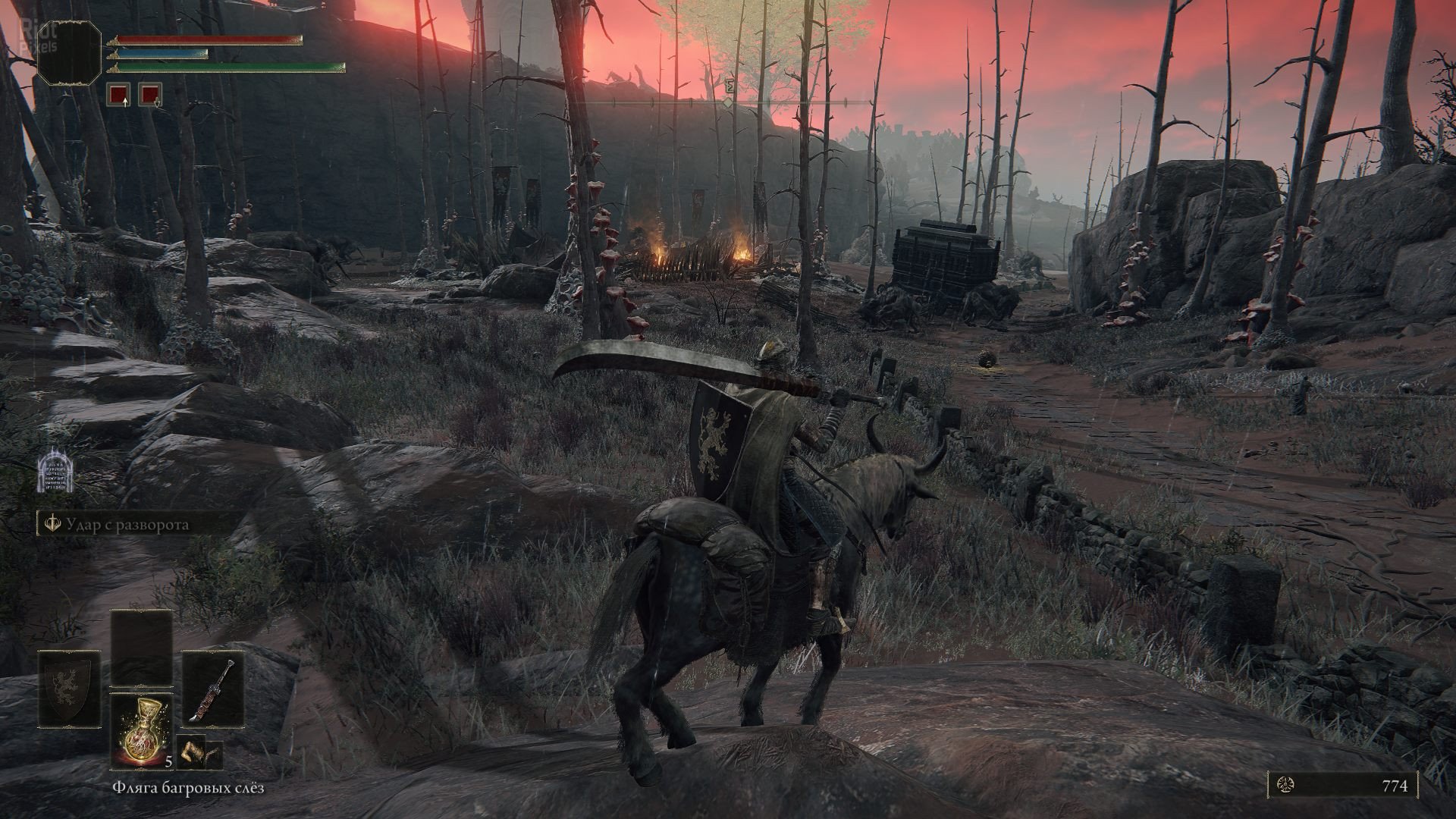 [15]-ELDEN RING: Shadow of the Erdtree Deluxe Edition, v1.12/v1.12.1 + 9 DLCs/Bonuses + Windows 7 Fix Download