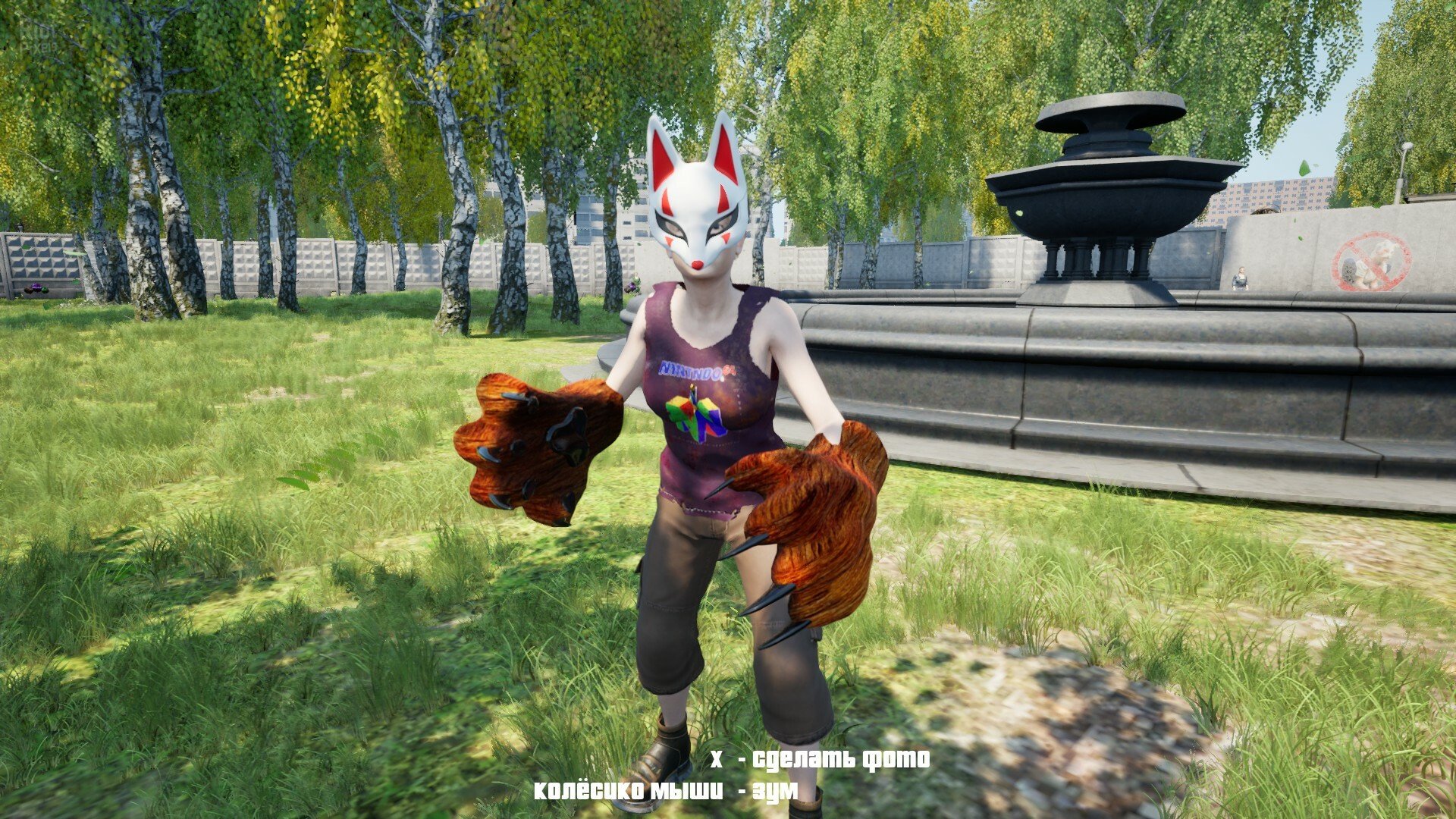 [2]-Quadrober Simulator + Windows 7 Fix Download