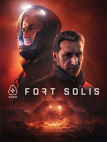 Fort Solis: Terra Edition – Build 16940110 + Bonus Content + Windows 7 Fix-HohohoGames