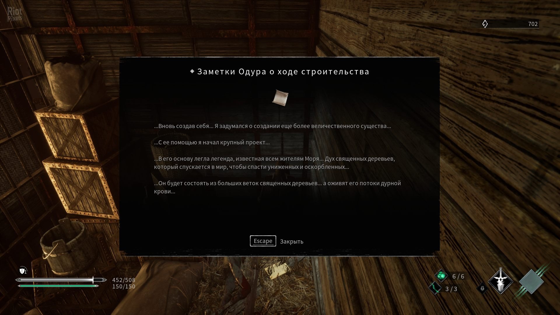 [2]-Thymesia: Digital Deluxe Edition + Bonus Content Download