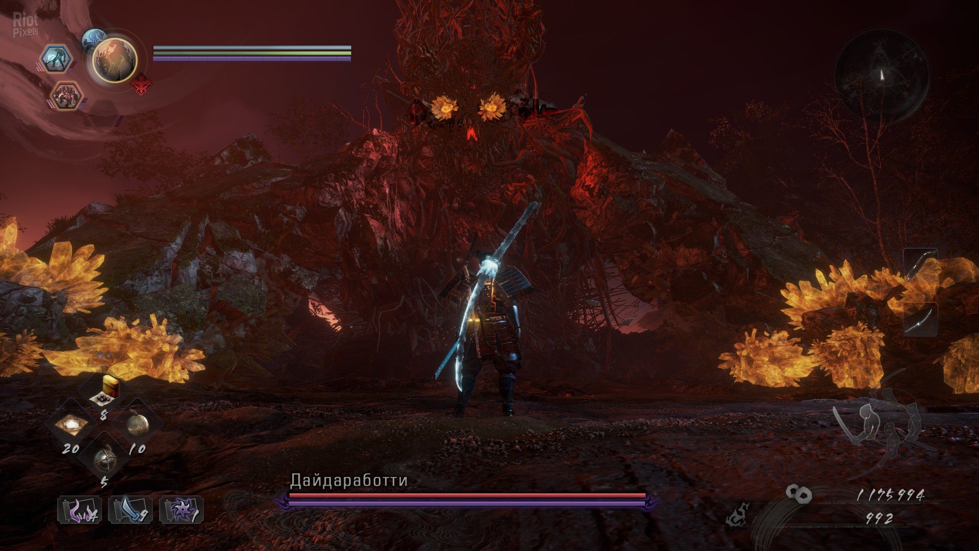 [5]-Nioh 2: The Complete Edition – v1.25 + 3 DLCs + Multiplayer + Windows 7 Fix Download