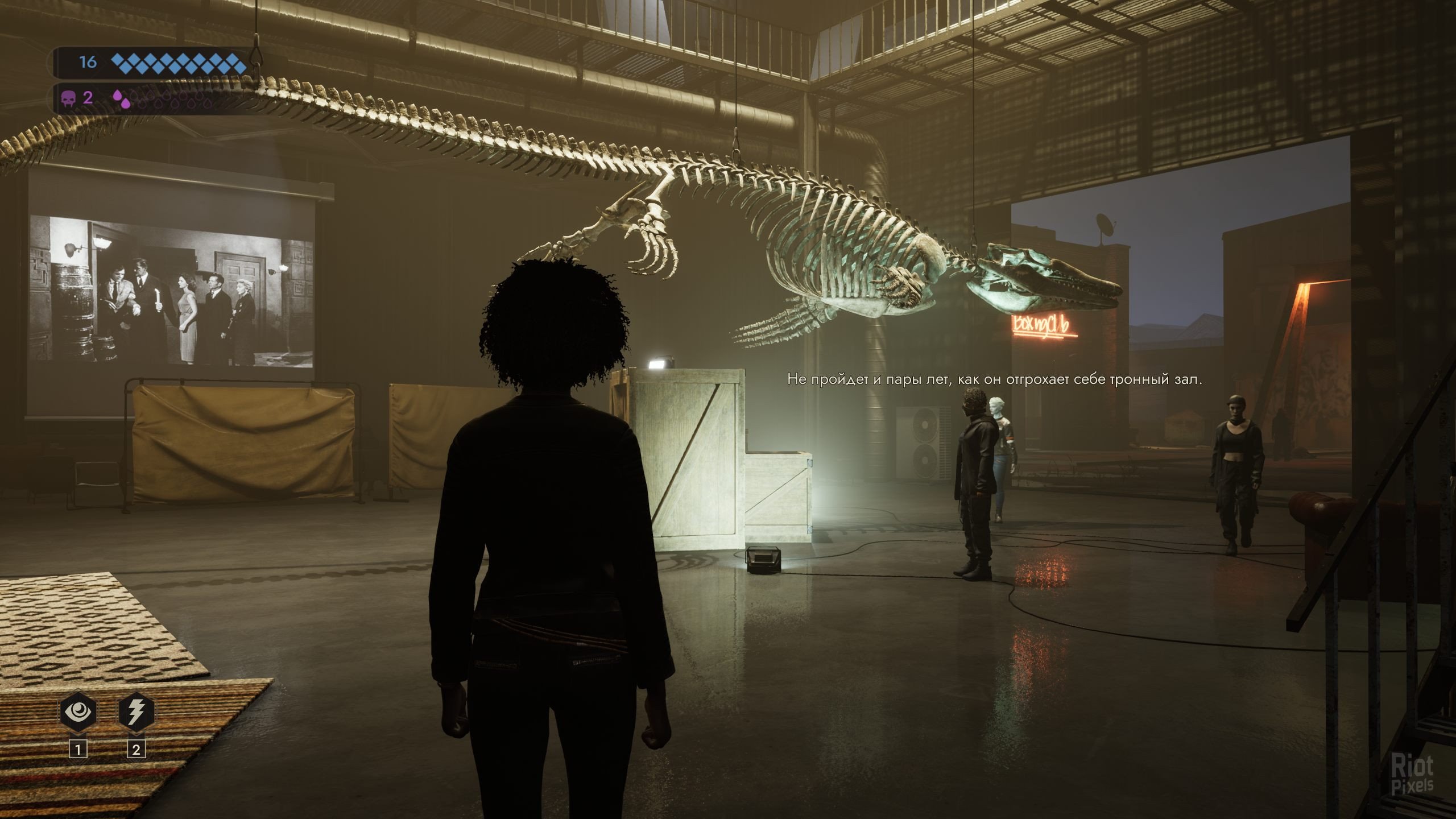 [11]-Vampire: The Masquerade – Swansong – PRIMOGEN Edition – v1.1.51192 + 5 DLCs/Bonuses Download