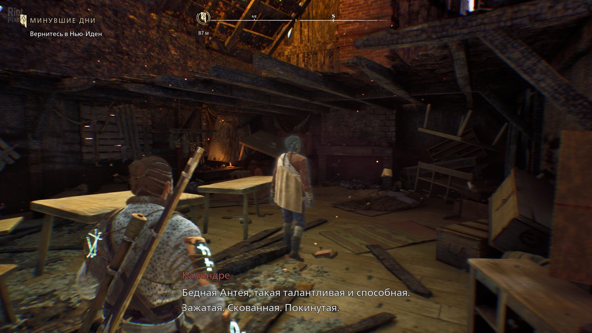 [14]-Banishers: Ghosts of New Eden – v1.3.1.0 + Wanderer Set DLC Download