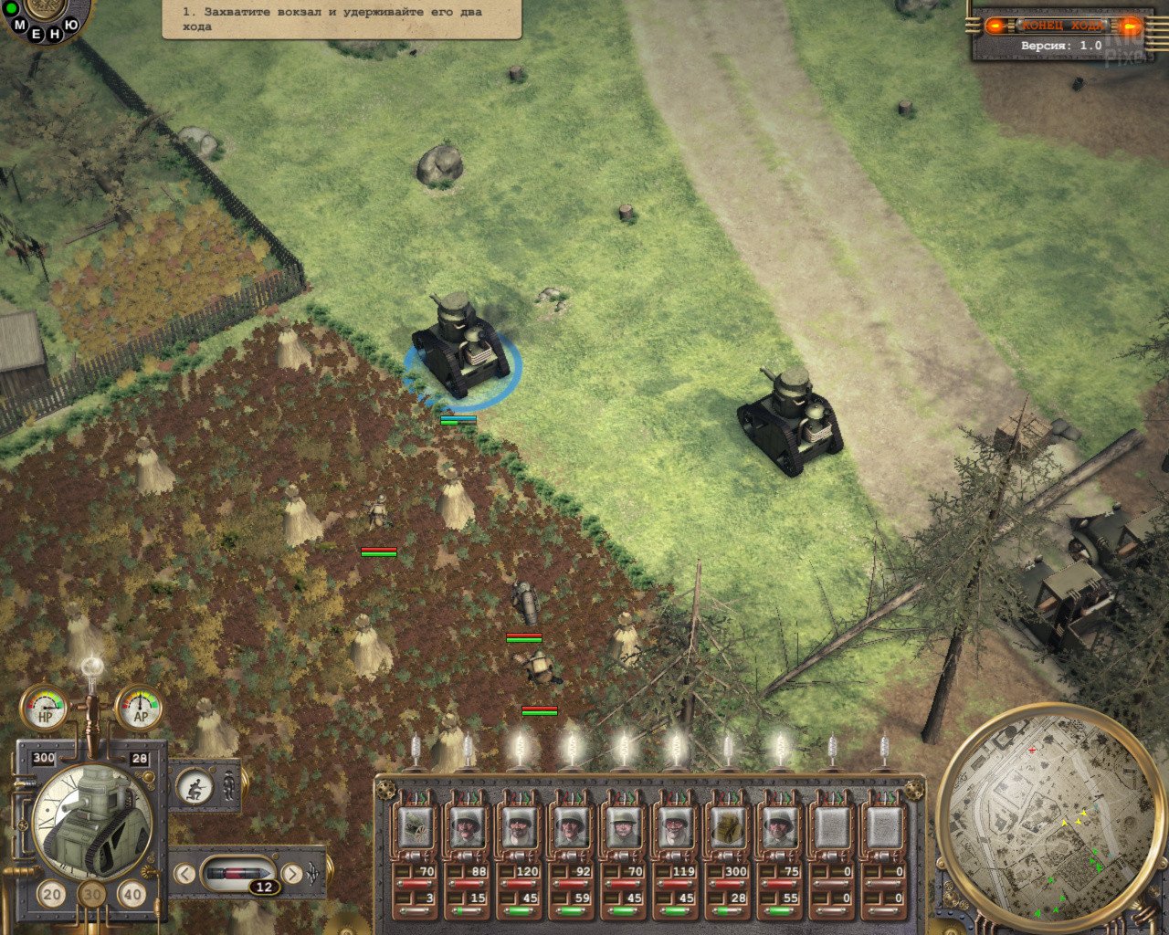 [8]-Steam Squad Download