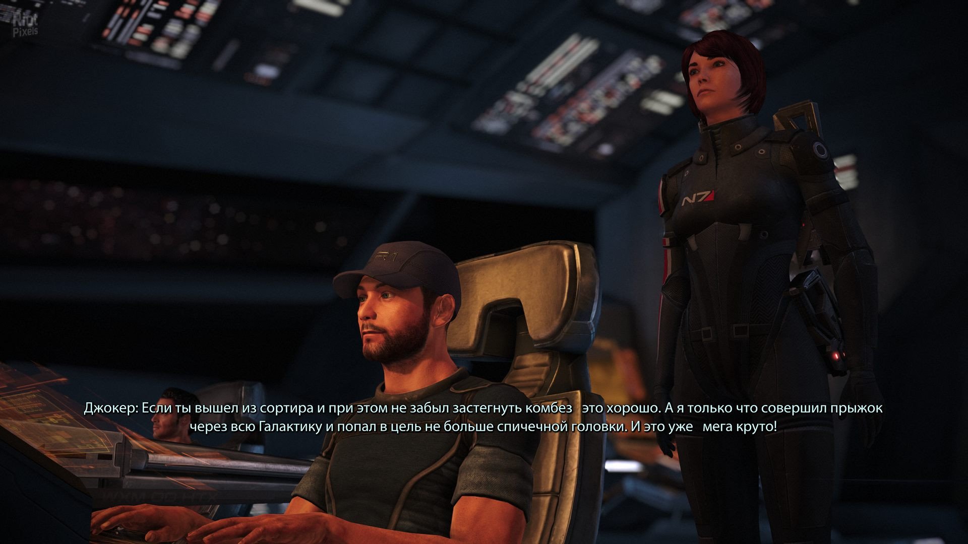 [14]-Mass Effect 1: Legendary Edition – v2.0.0.48602 + DLC Download