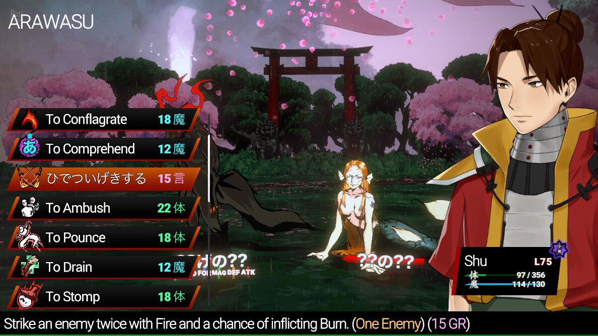 [3]-Shujinkou: Super Deluxe Edition, v1.25 + 4 DLCs/Bonuses Download