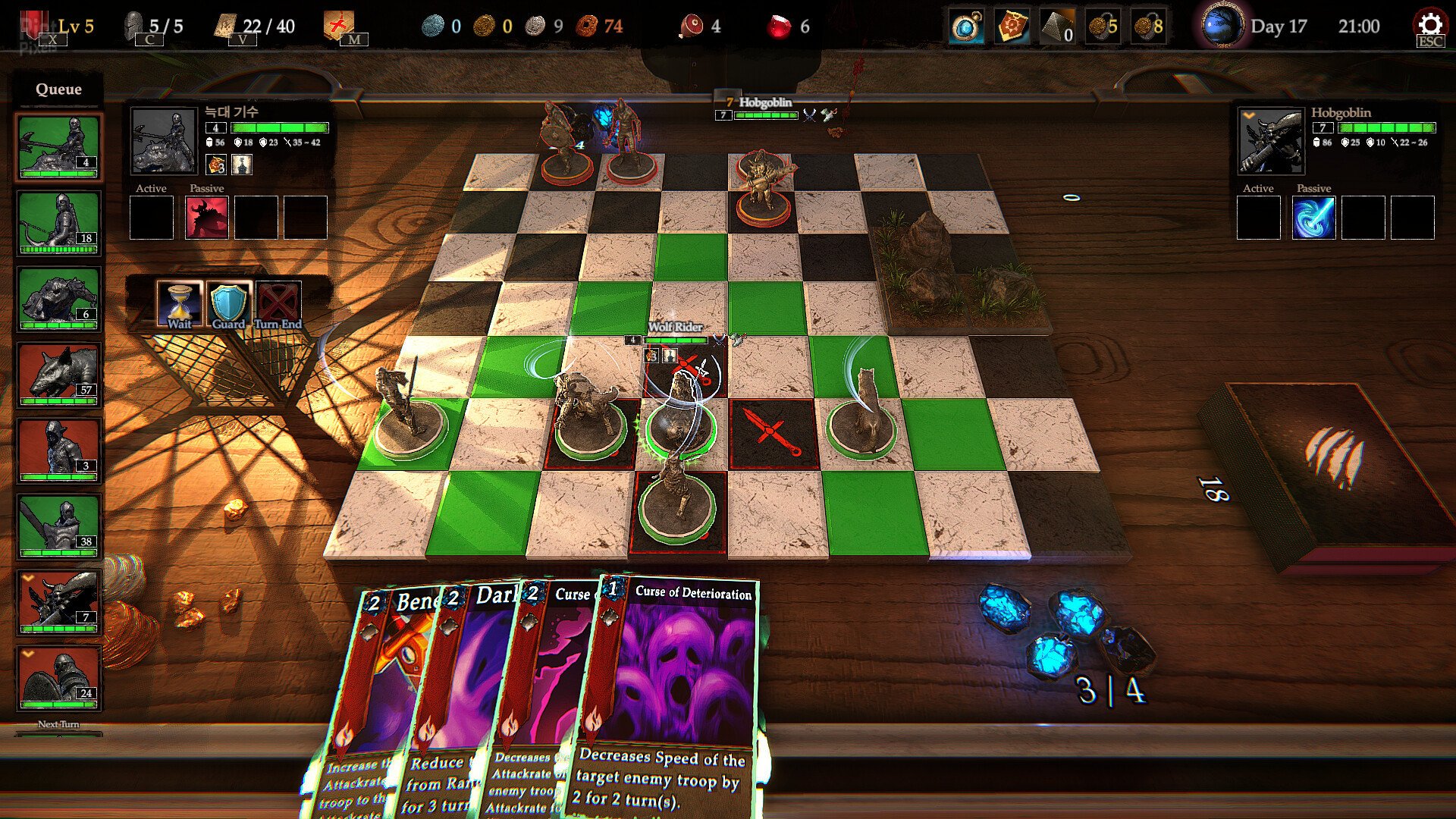 [6]-Metal March – v6.0 Download