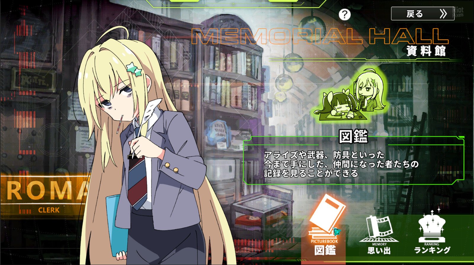 [4]-Struggle F.O: Deluxe Pack – v1.0.1 + Bonus Content Download