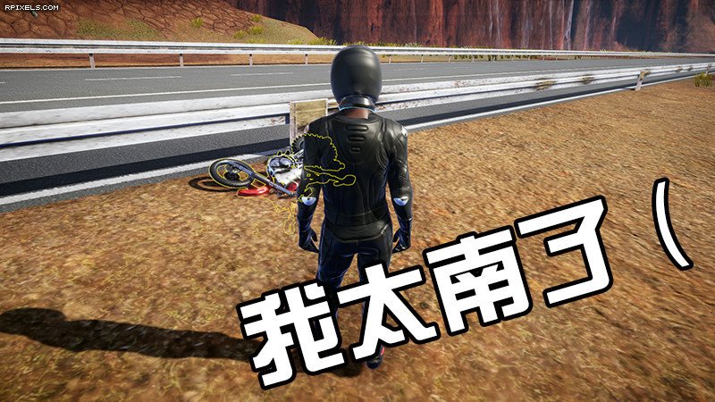 [10]-Just Ride: Apparent Horizon – v11.11 Download