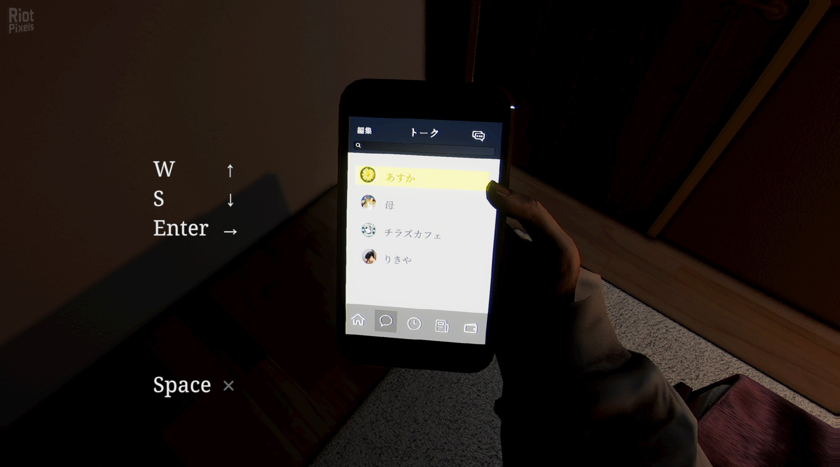 [5]-Parasocial – v1.07 Download