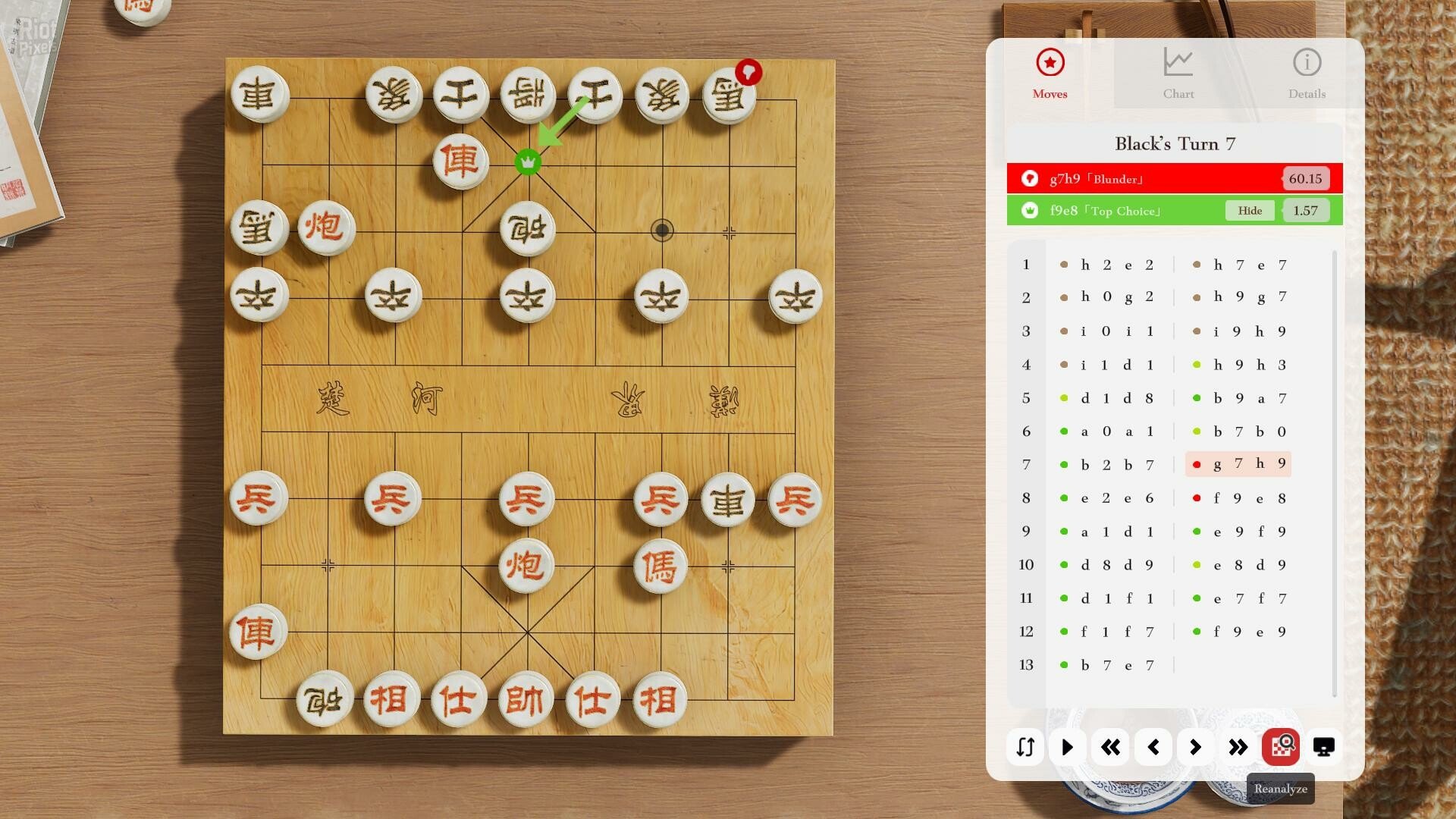 [4]-Just Xiangqi – v1.1.0 Download