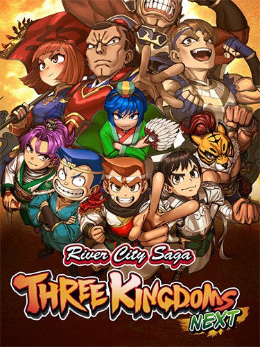 River City Saga: Three Kingdoms Next – v1.0.1-HohohoGames
