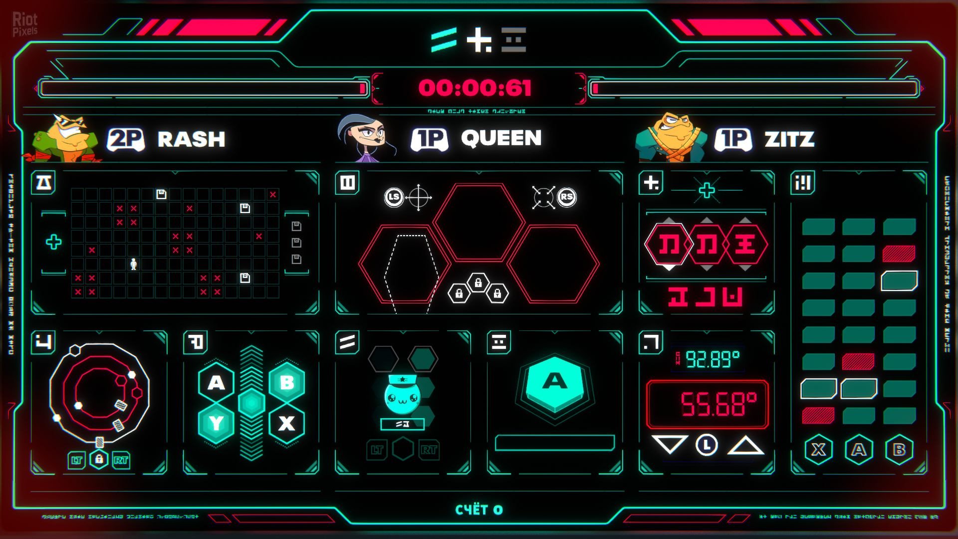 [16]-Battletoads – v1.0F.41427 Download