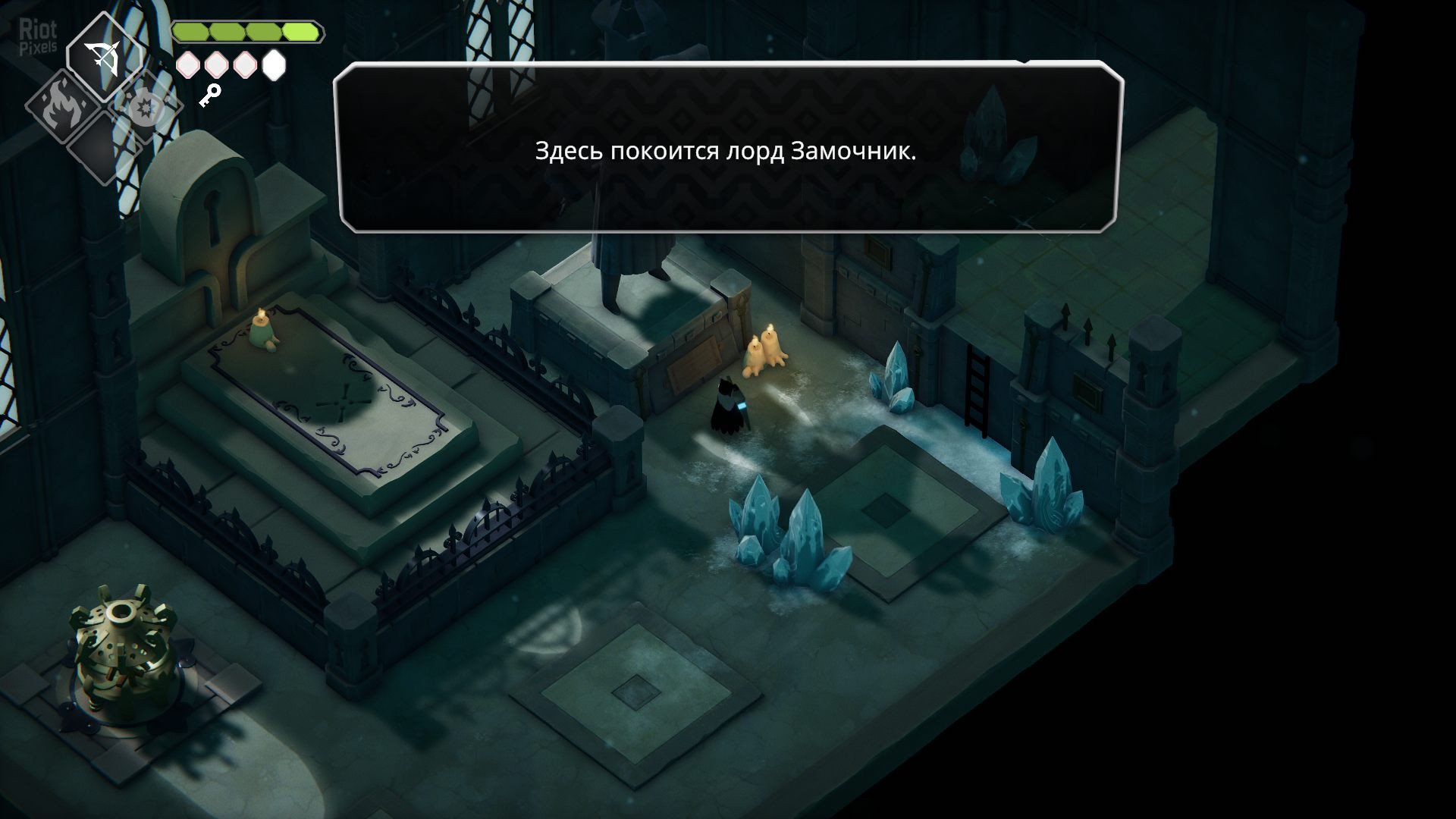 [16]-Death’s Door Download