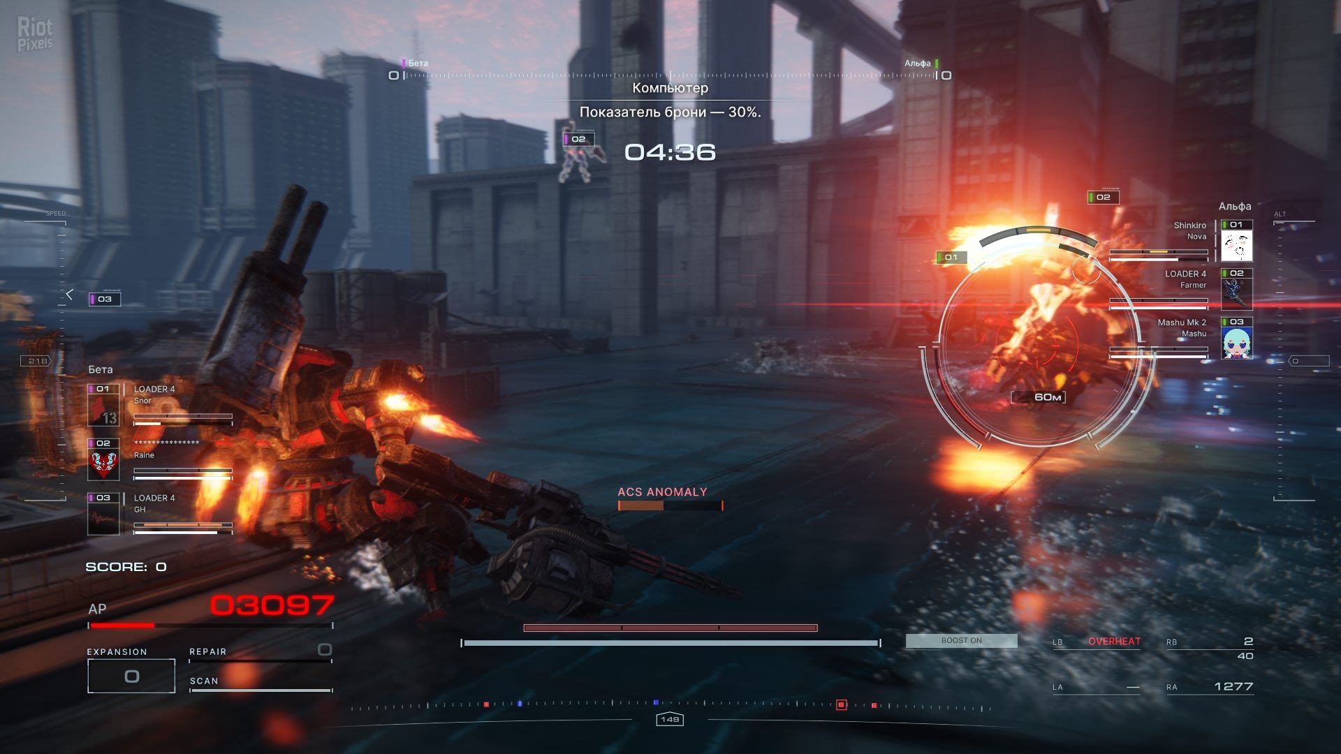 [12]-Armored Core VI: Fires of Rubicon – Deluxe Edition – v60 Regulation 1.06.1 + DLC + Controller Fix + Bonus Content Download