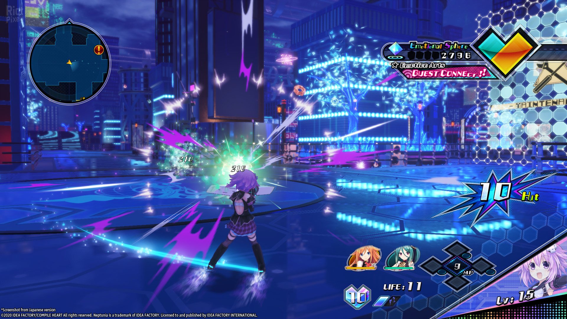 [2]-Neptunia Virtual Stars + 14 DLCs Download