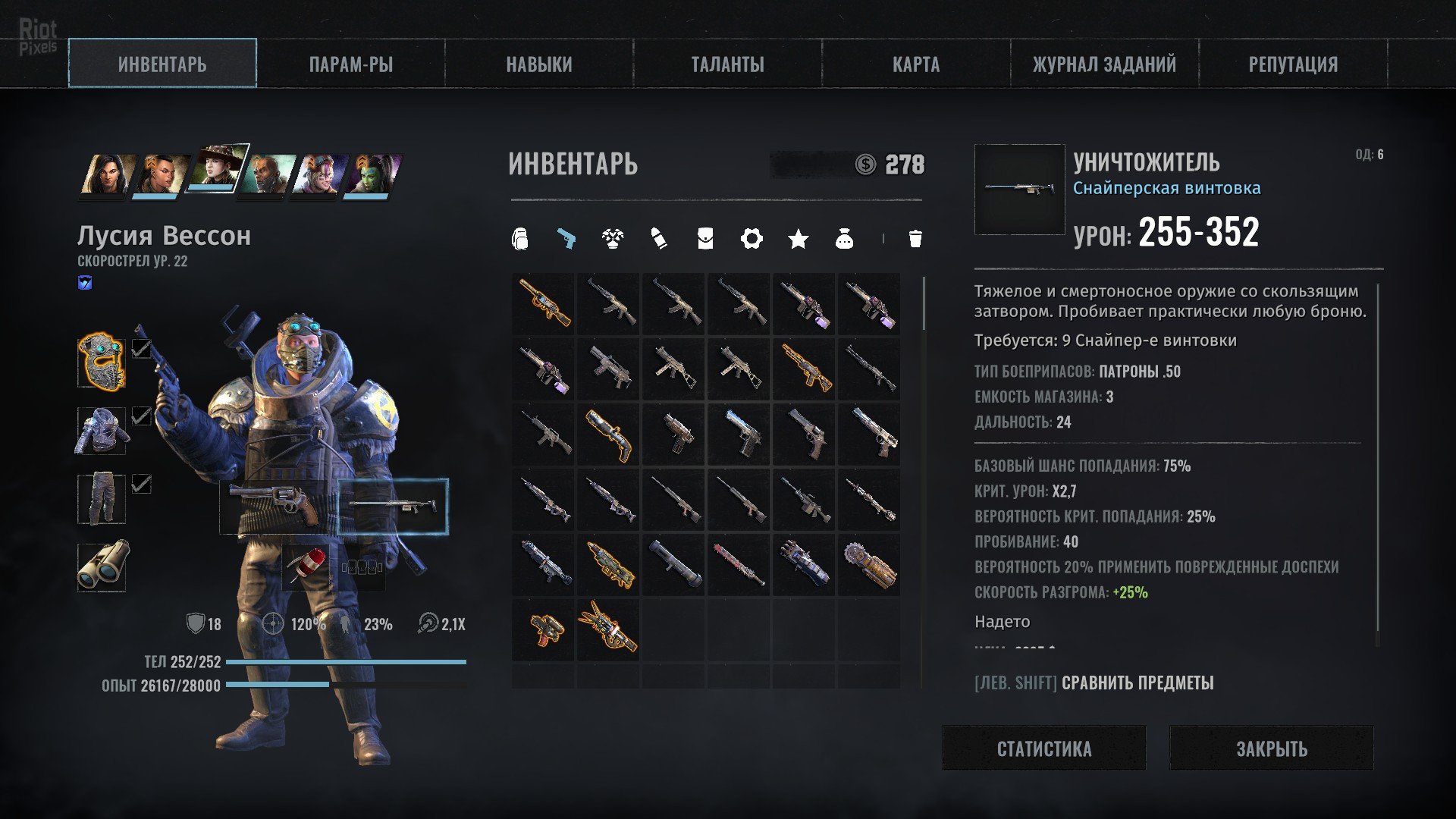 [15]-Wasteland 3: Digital Deluxe Edition – Steam v1.5.3.305909 + 3 DLCs + Bonus Content Download