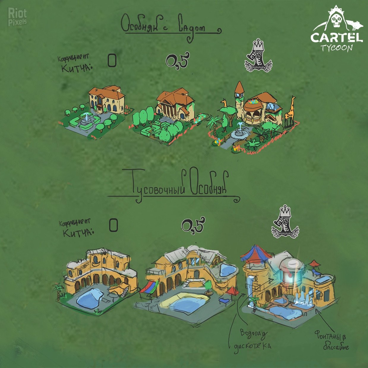 [25]-Cartel Tycoon: Anniversary Edition, v1.0.9.6429 + 4 DLCs + Bonus Content Download