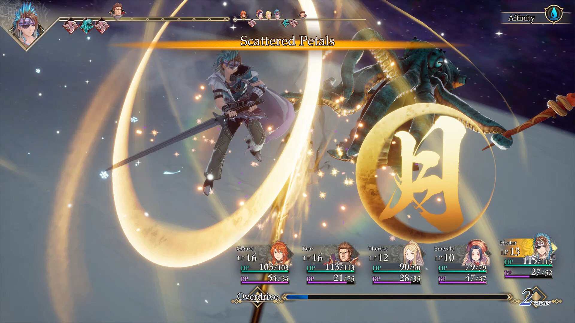 [7]-Romancing SaGa 2: Revenge of the Seven, v1.0.2 + 4 Switch Emulators Download