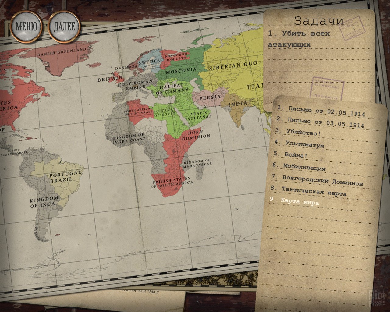 [12]-Steam Squad Download