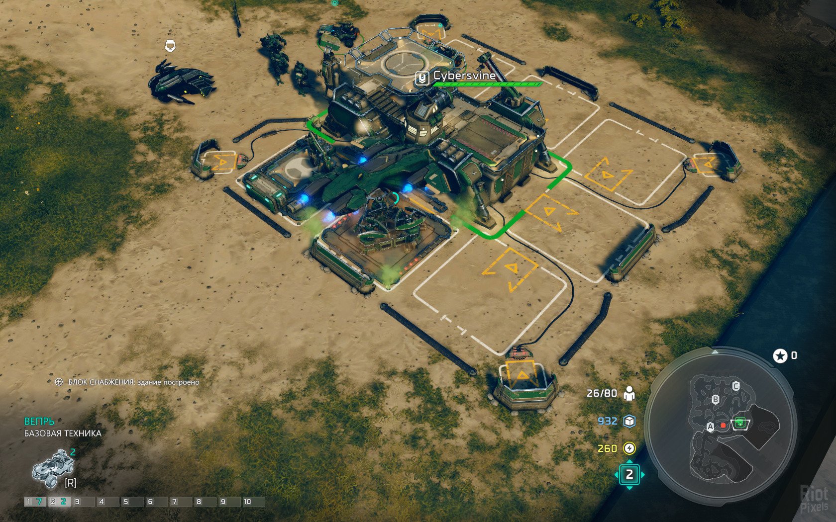 [13]-Halo Wars 2: Complete Edition – v1.11.2931.2 + All DLCs + Multiplayer Download