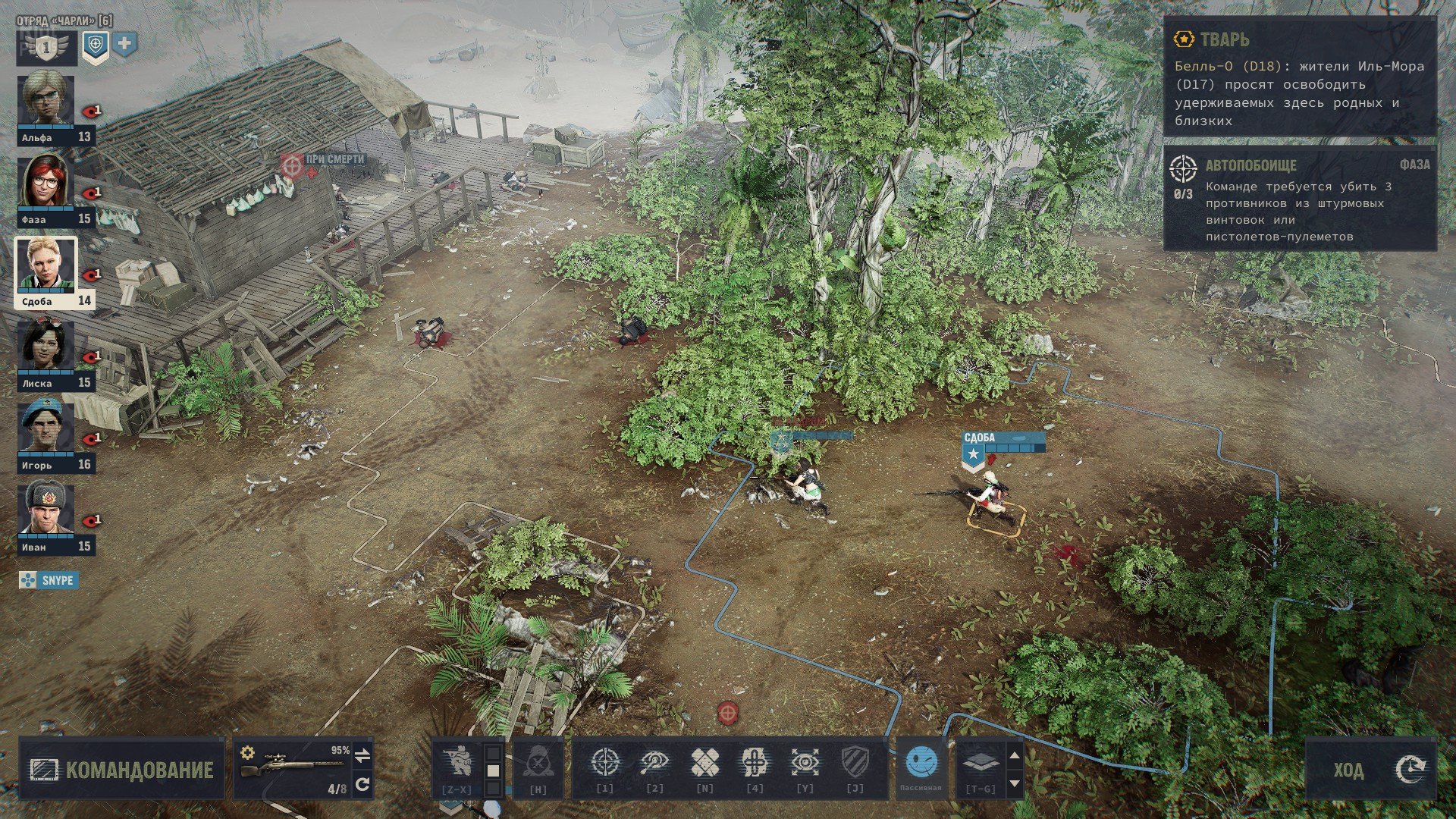 [9]-Jagged Alliance 3 Bundle – v1.4.1.347965 + Mods + Bonus OST + Mod Tools Download