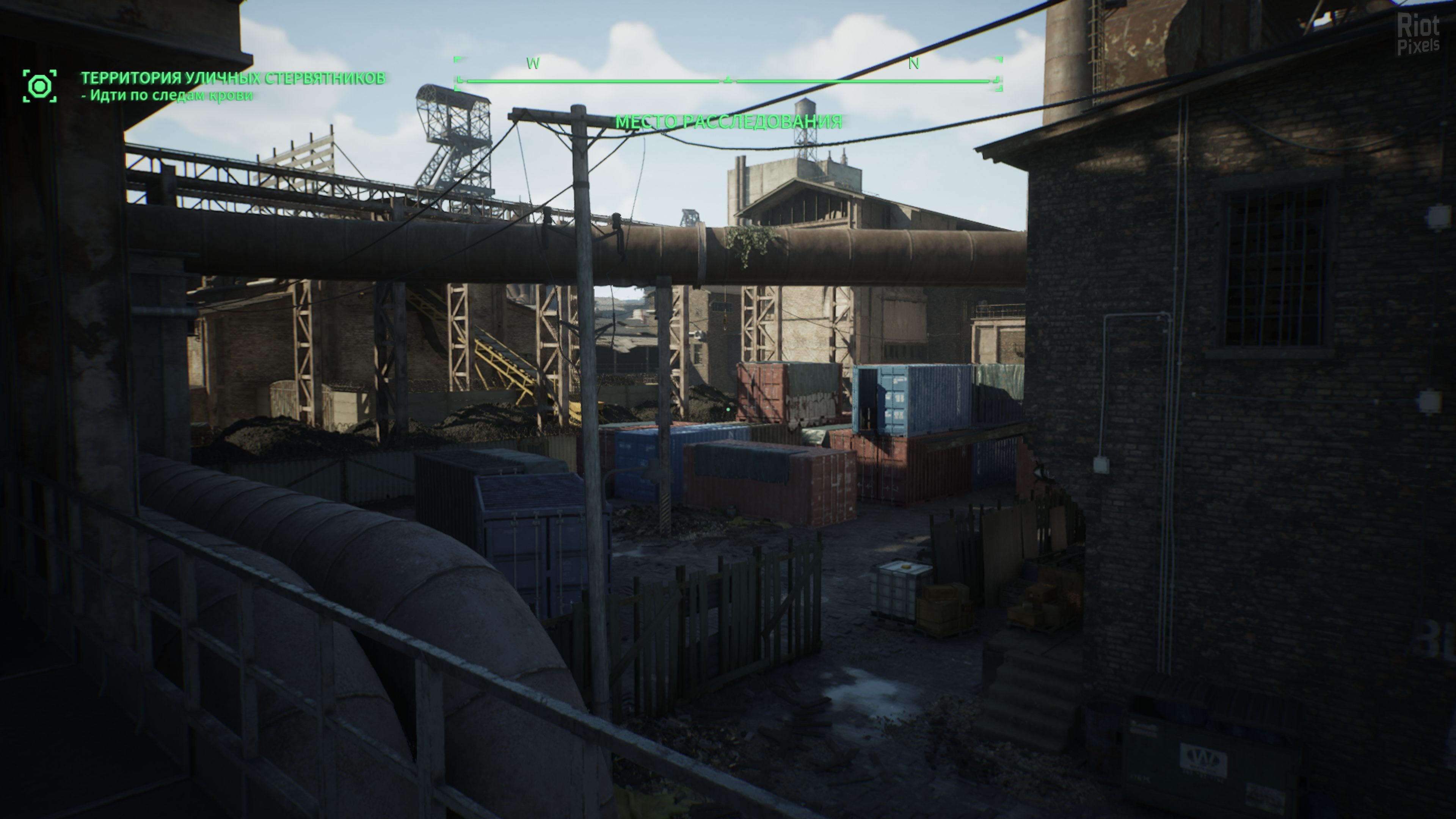 [16]-RoboCop: Rogue City – Alex Murphy Edition, v1.4.0.0 / 00.014.045 + 2 DLCs + Bonus ArtBook Download