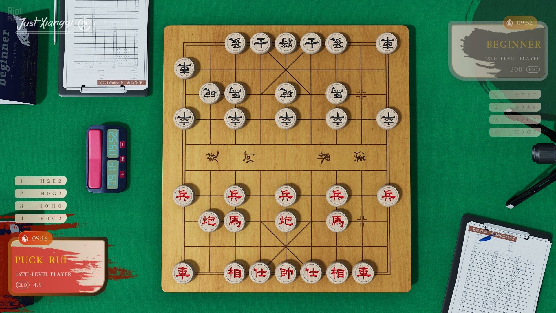 [9]-Just Xiangqi – v1.1.0 Download