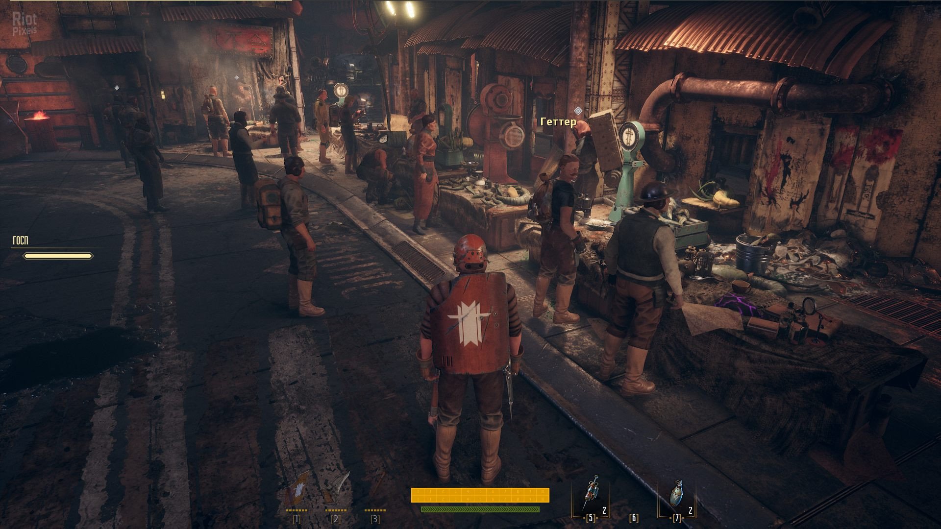 [11]-INSOMNIA: The Ark – v20180928/Update 1 + Bonus Download