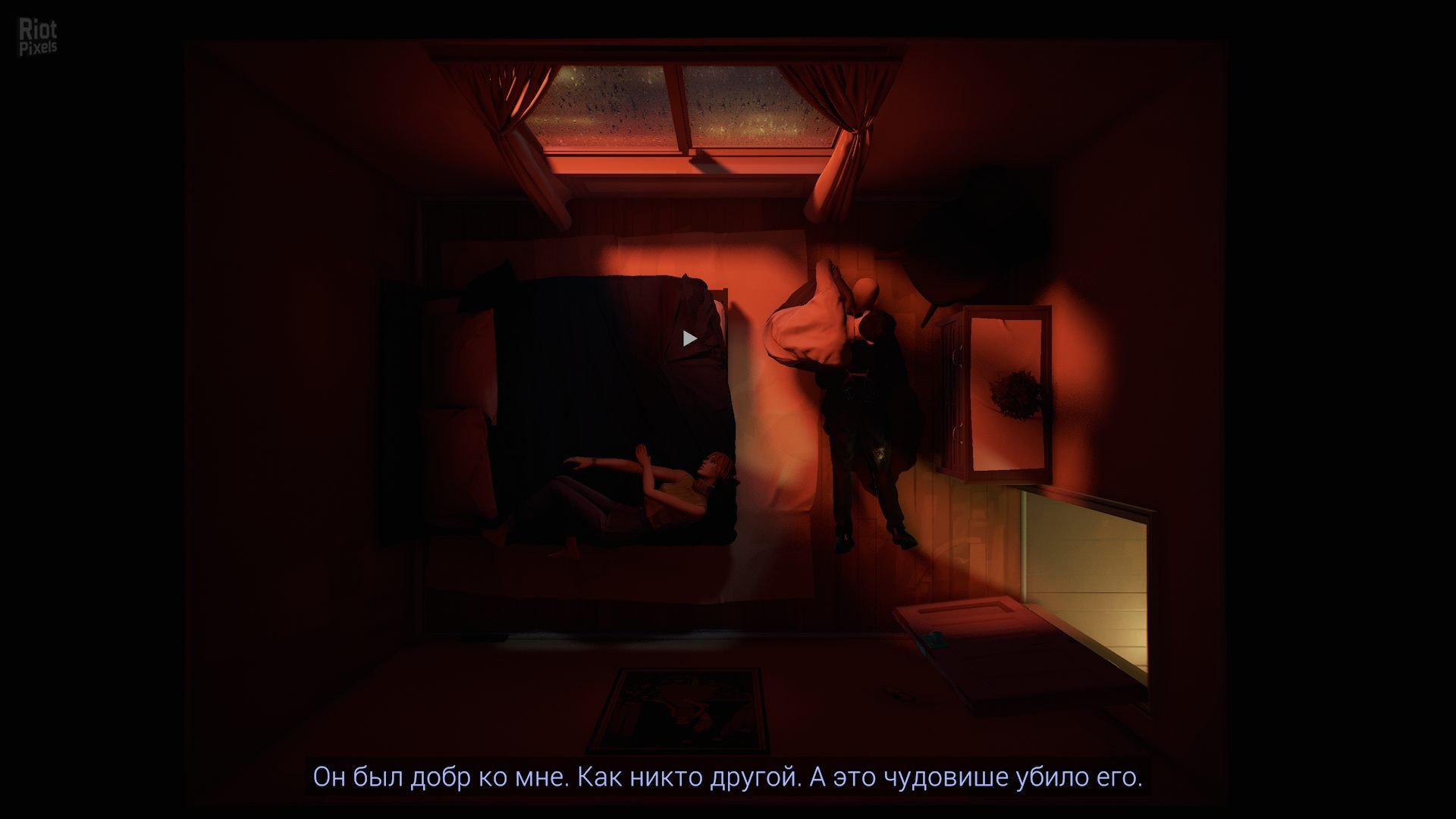 [11]-Twelve Minutes Download