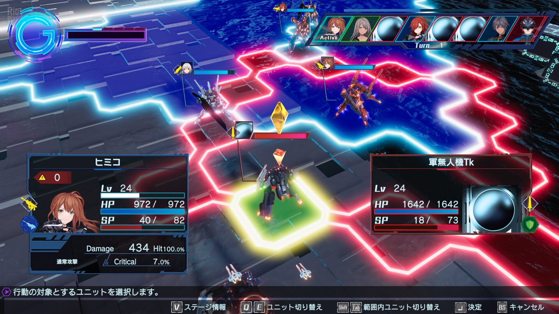 [6]-Relayer Advanced – v01.10 (Build 9916021) + 18 DLCs Download