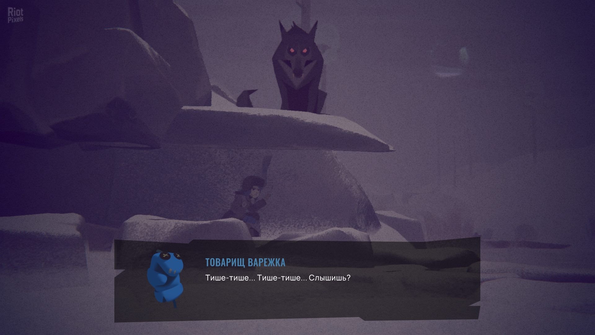 [10]-Torn Away Download