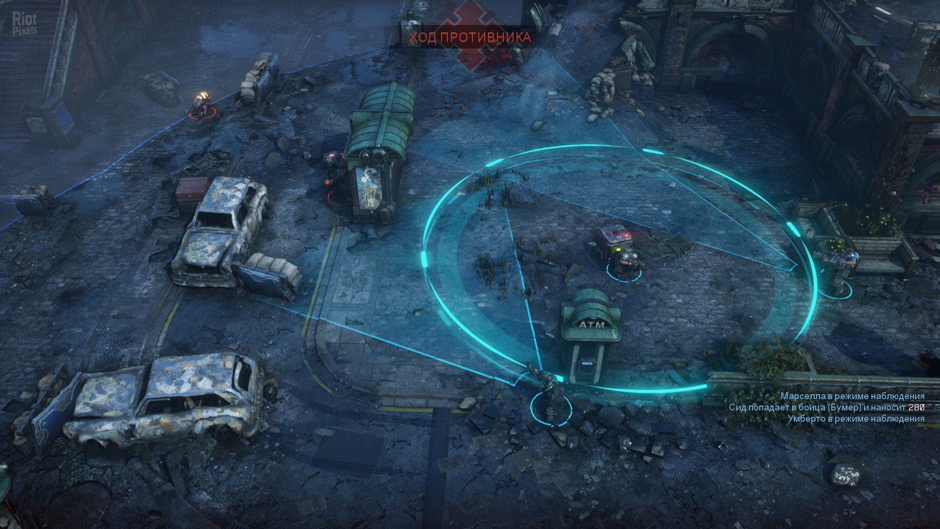 [7]-Gears Tactics – Update 4 + DLC Download