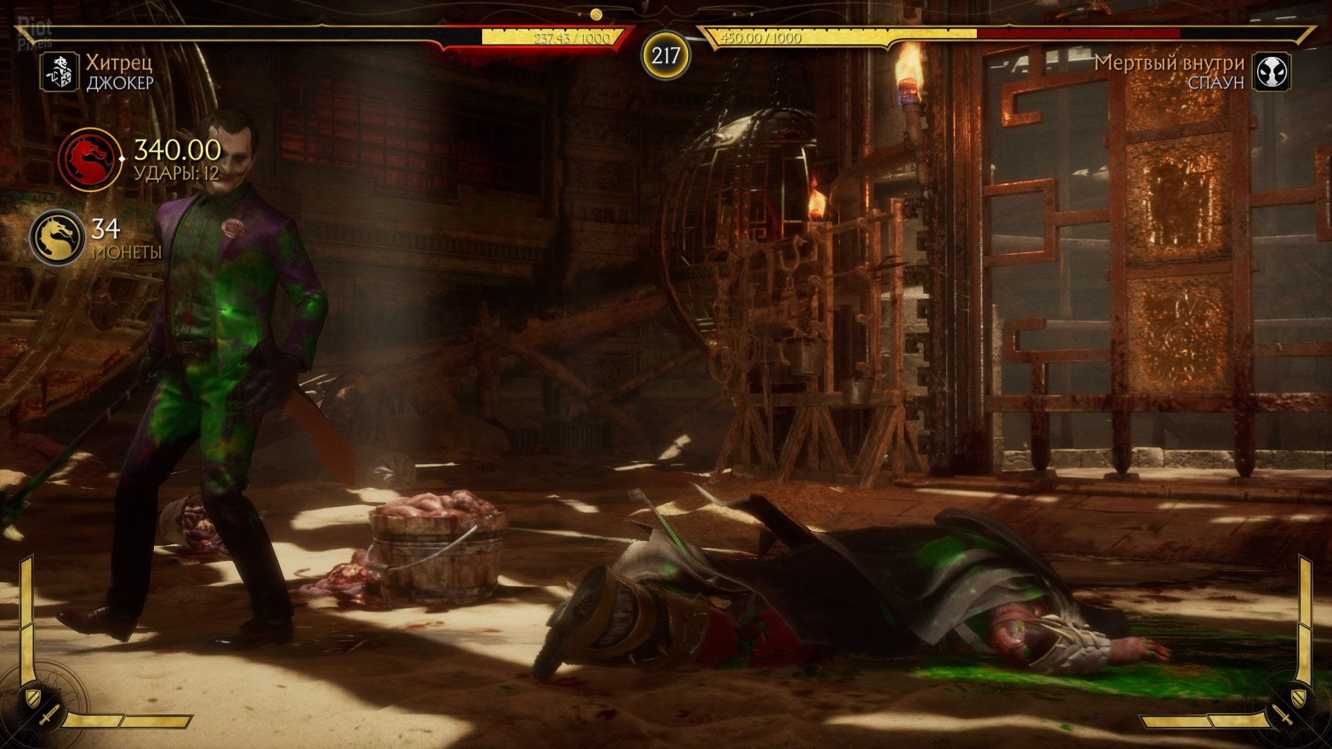 [11]-Mortal Kombat 11: Ultimate Edition – v0.384-34-CL237394 + All DLCs Download
