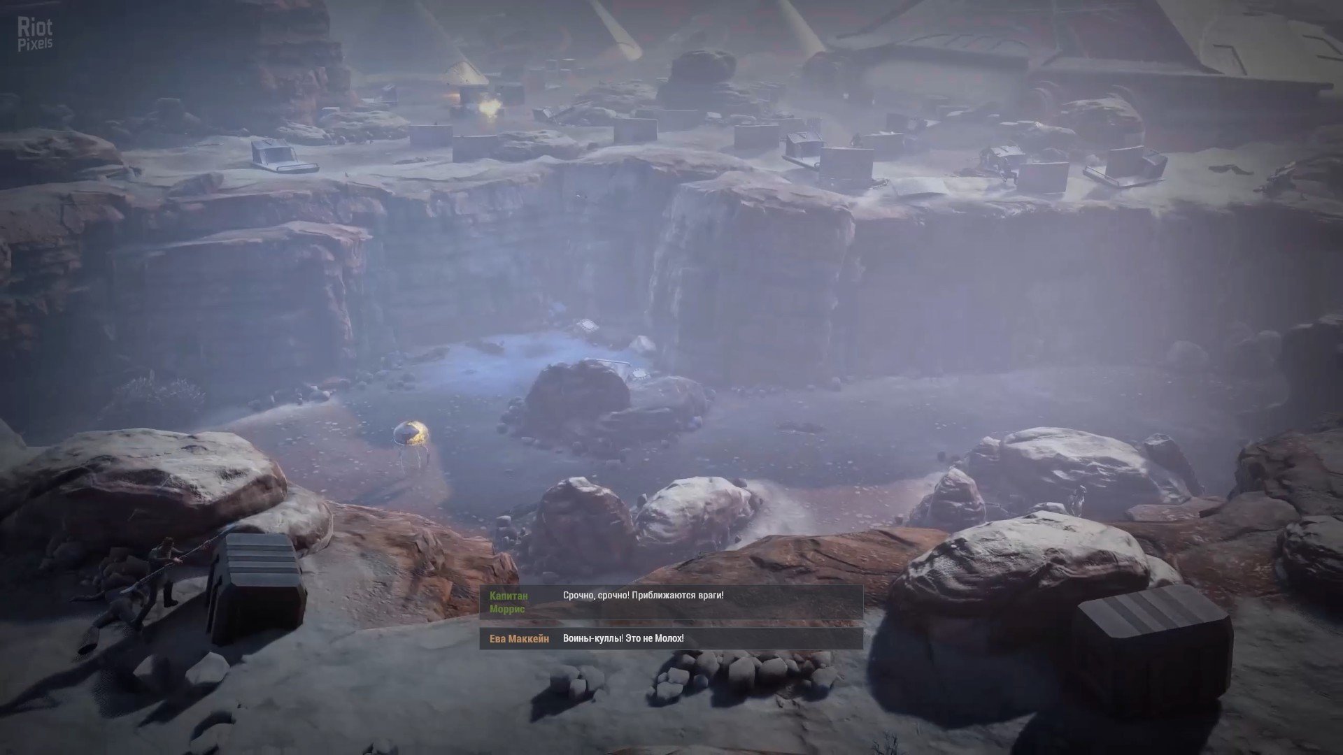 [4]-Stargate: Timekeepers – v1.02.59 (Season One – Part Two Update) Download