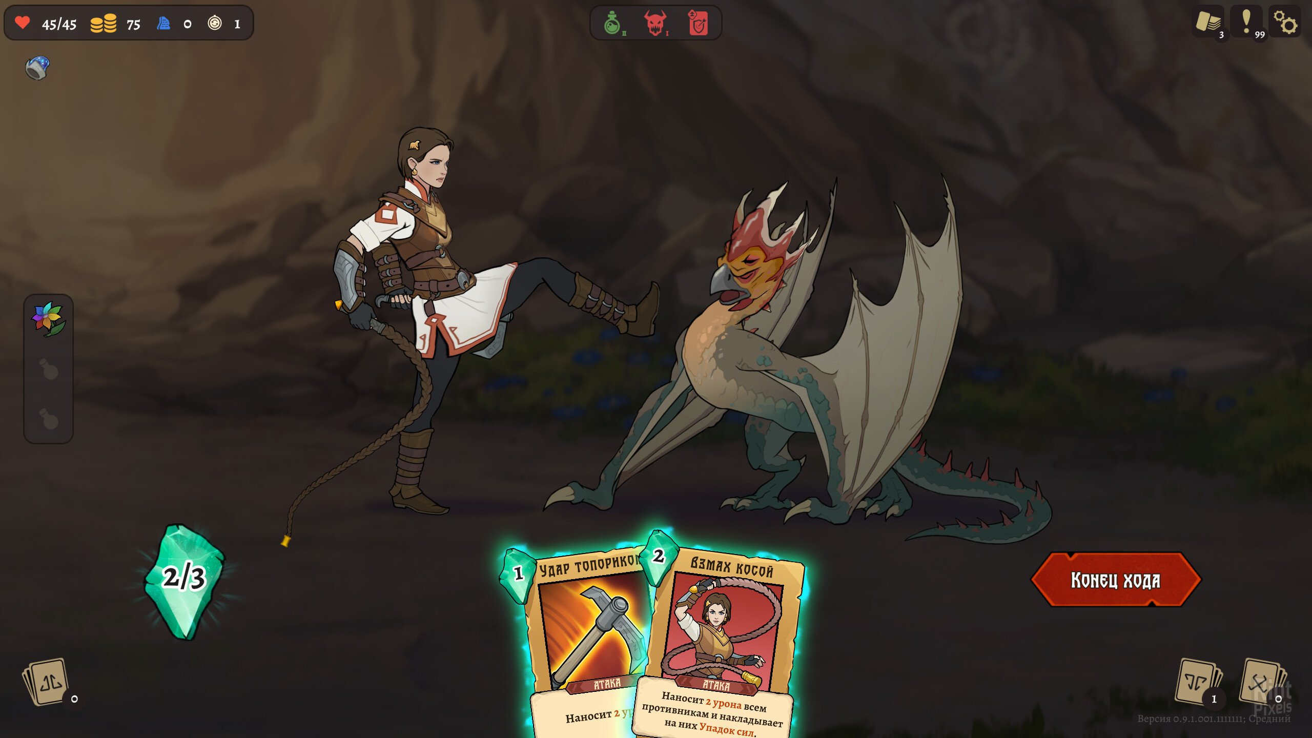 [5]-Deathless. Tales of Old Rus: Deluxe Edition, v1.0.0.30713 + Bonus Content Download