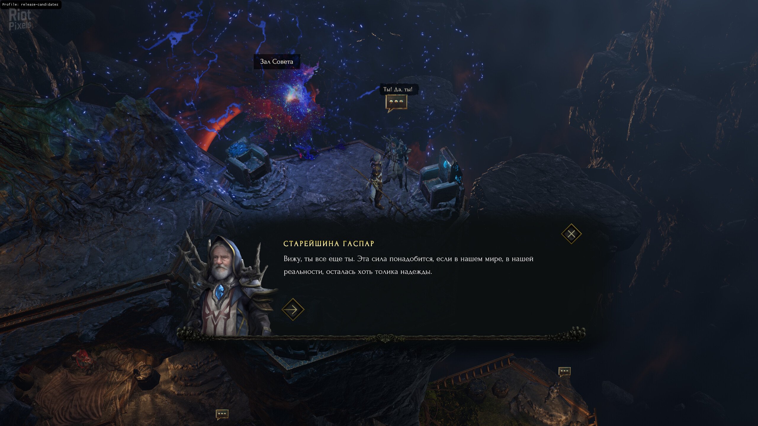 [16]-Last Epoch – v1.2 + Bonus OST Download