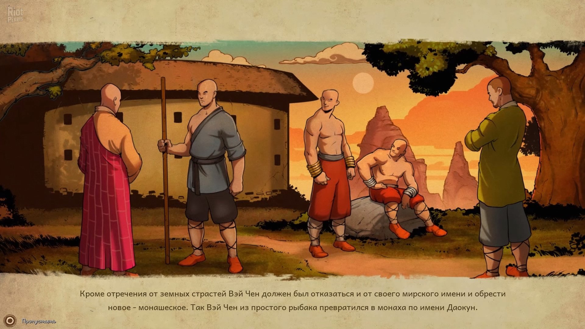 [14]-9 Monkeys of Shaolin + Update 2 Download